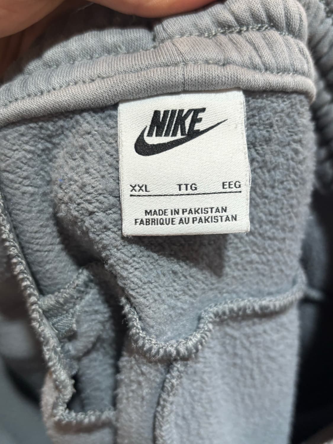 나이키 AIR 조거팬츠 XXL사이즈 상품이미지5