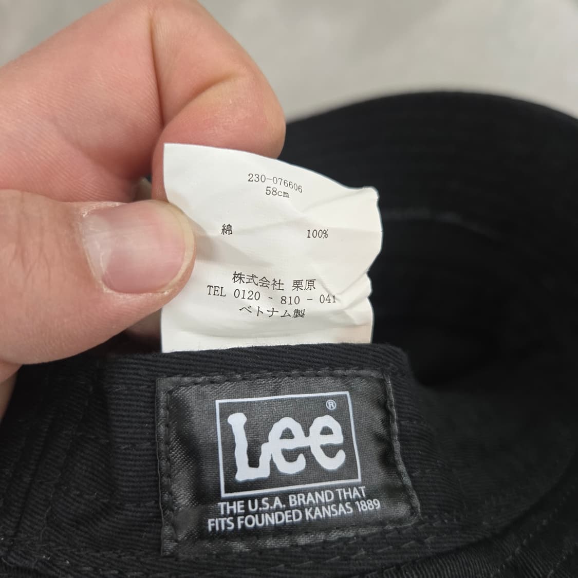 Lee 리 버킷햇 블랙 여성 s 58cm 상품이미지2