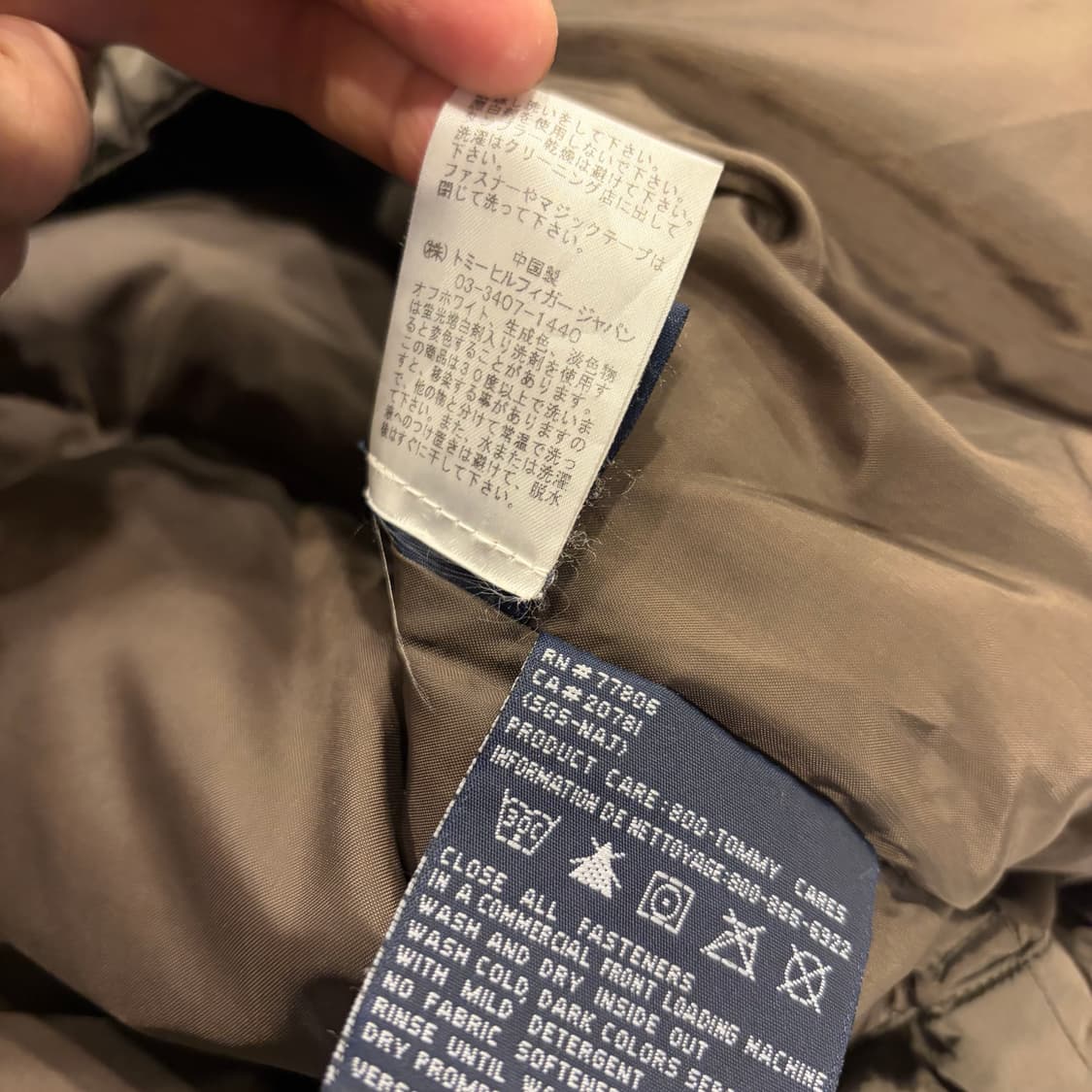 [L] 타미힐피거 올드스쿨 브라운 패딩 조끼 B922 상품이미지9