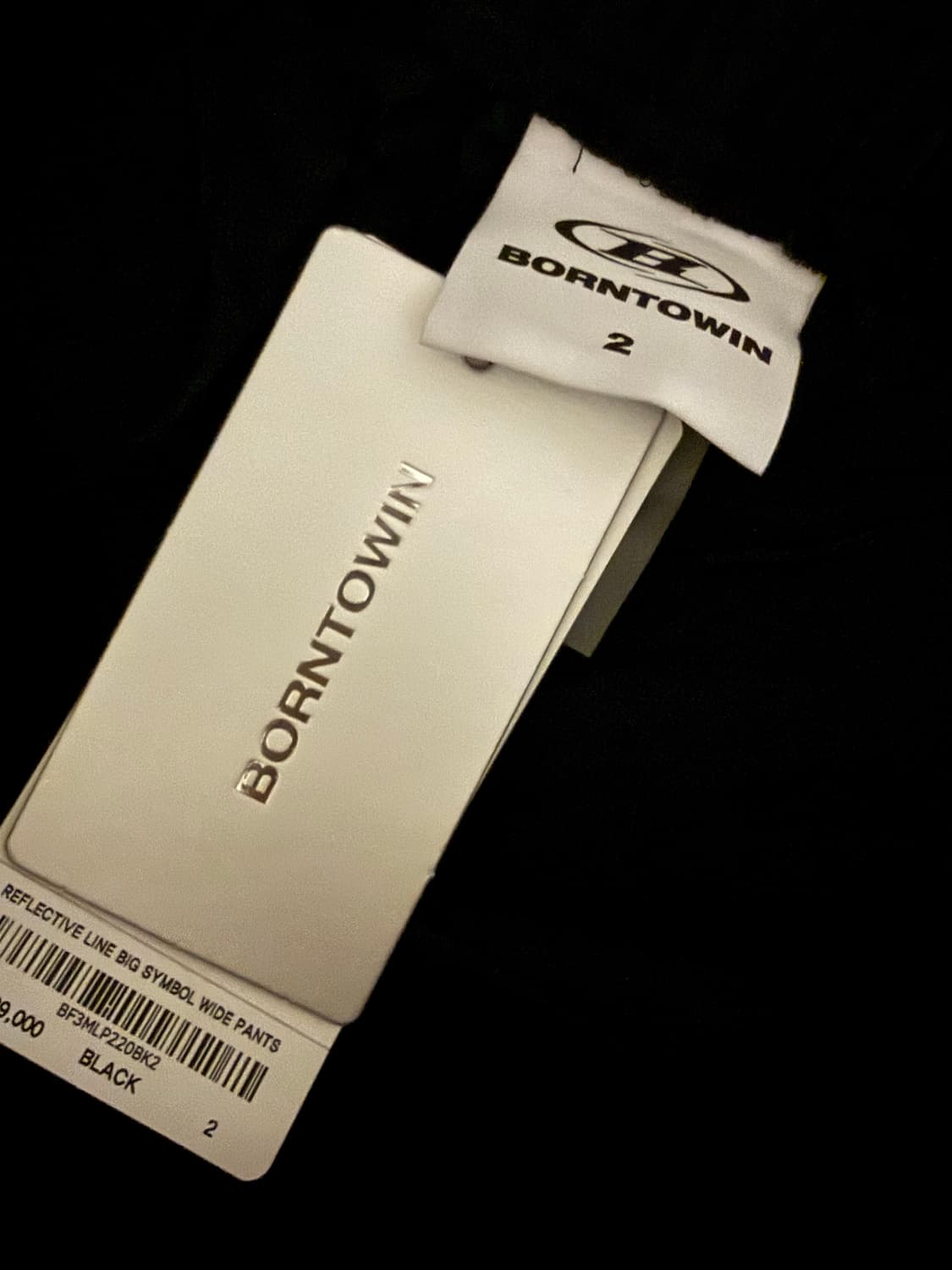 본투윈 우븐 팬츠 상품이미지2