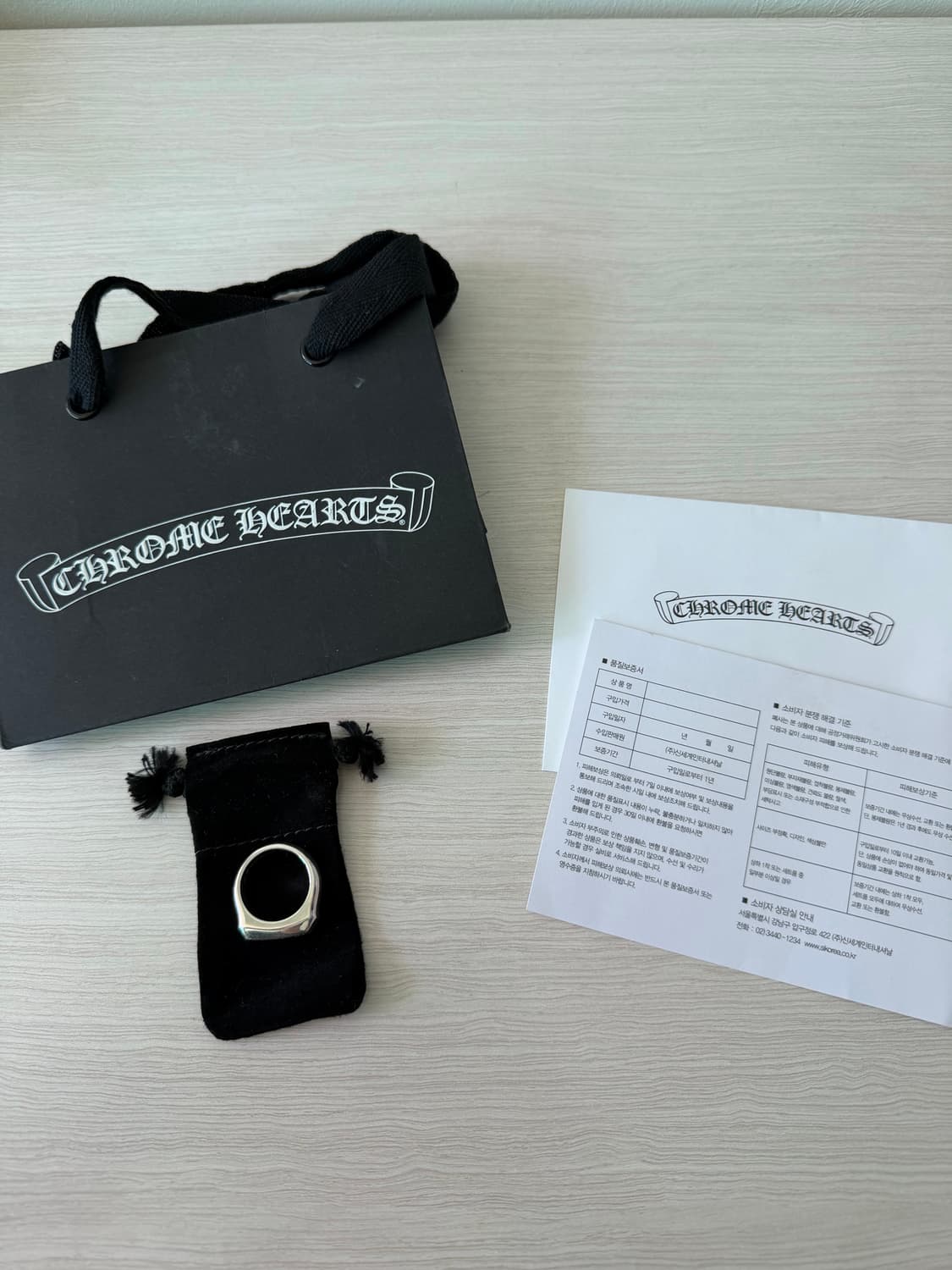 [19호] 크롬하츠 릴 PJ 3CH 플러스 링 상품이미지2