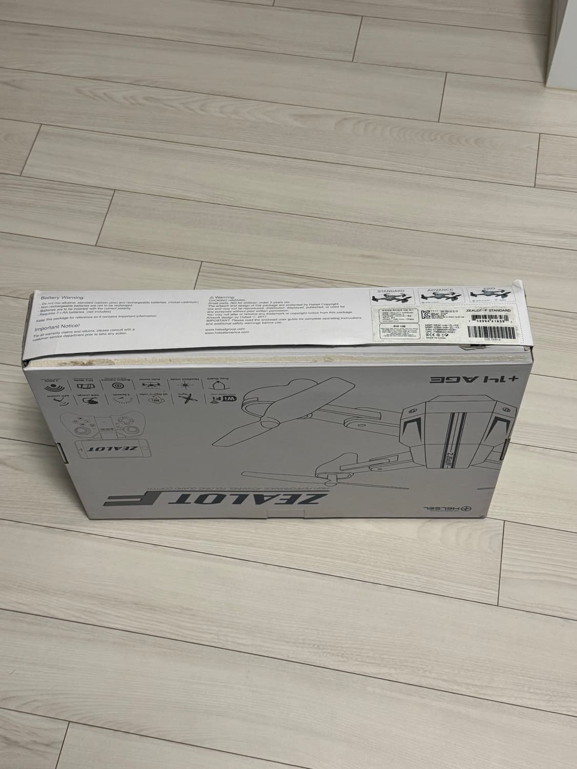 Zealot-F 드론 상품이미지2