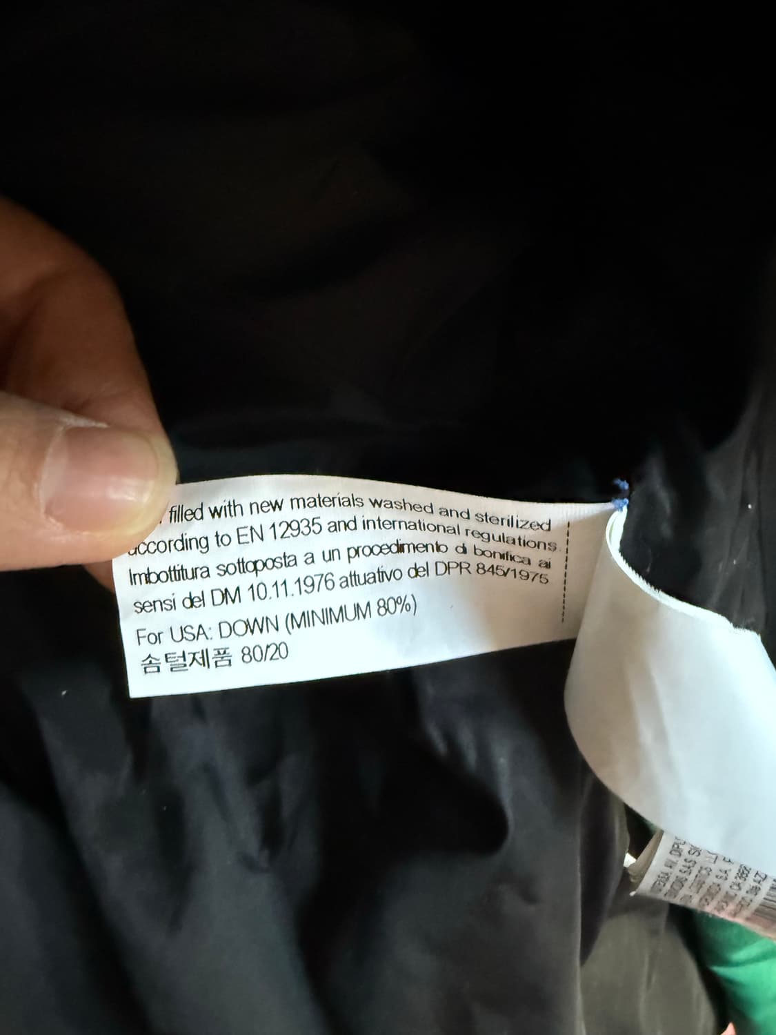 자라 X 아더에러 콜라보 패딩 S사이즈 상품이미지7