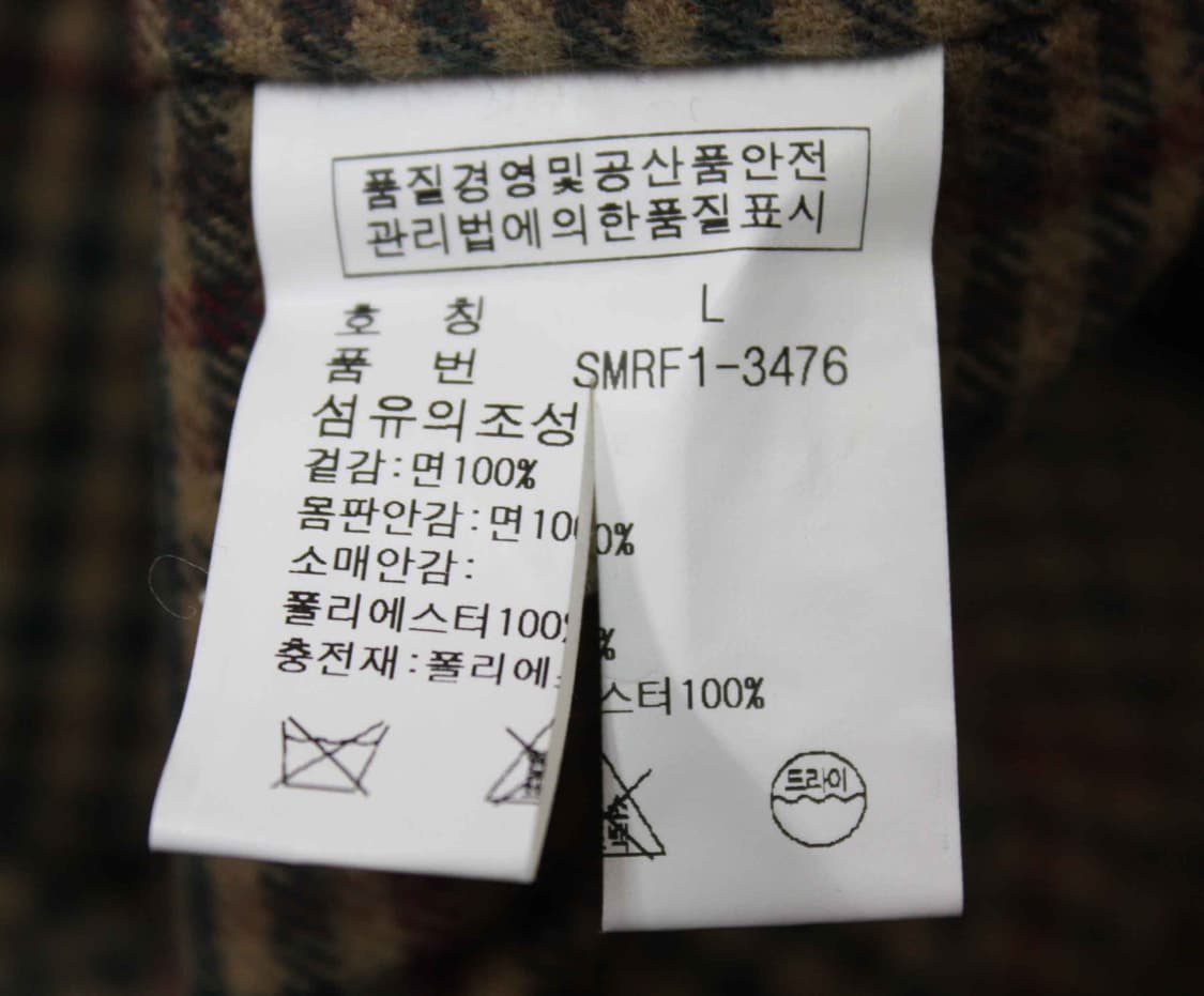 W-3607/폴로 정품 남성용 코듀로이 골덴 자켓 L 상품이미지4