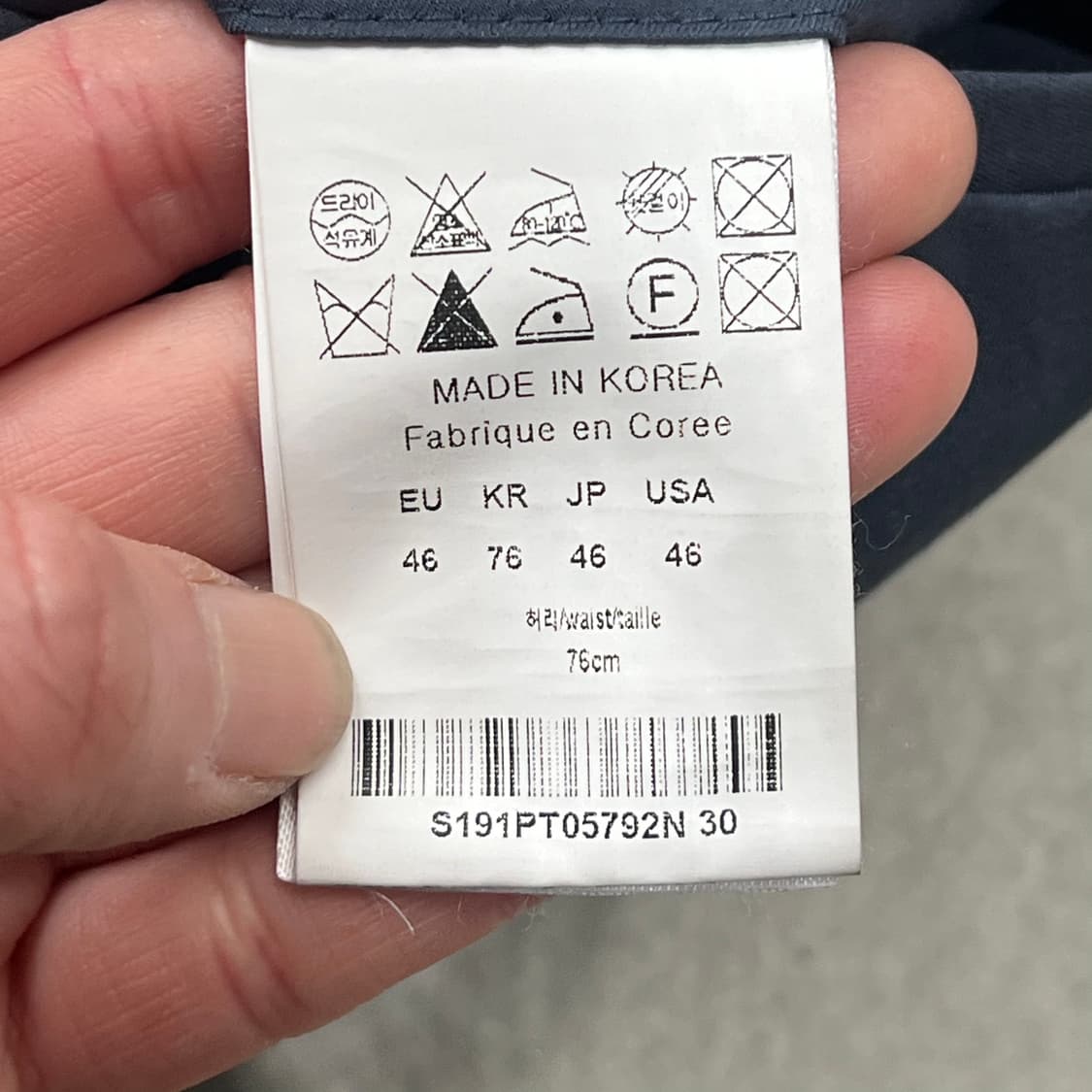 솔리드옴므 베이직 슬랙스 s09760 상품이미지6