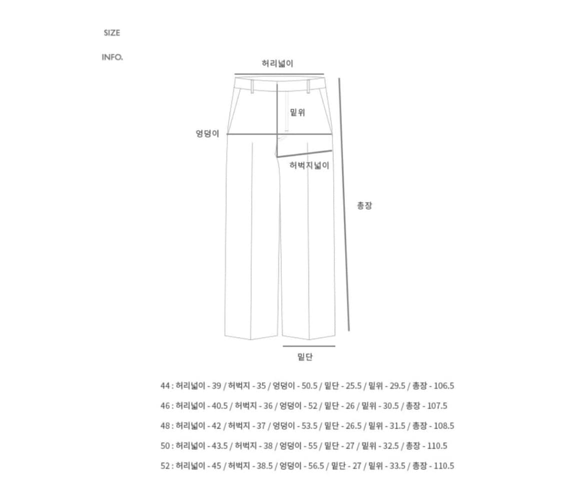 앤더슨벨 코듀로이 팬츠 상품이미지2