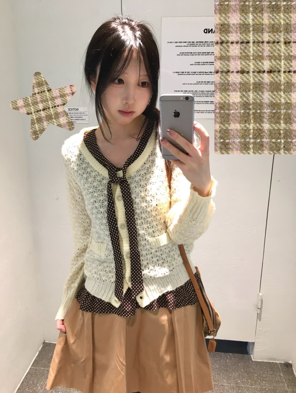 빈티지 라떼 너드 코디세트 상품이미지1