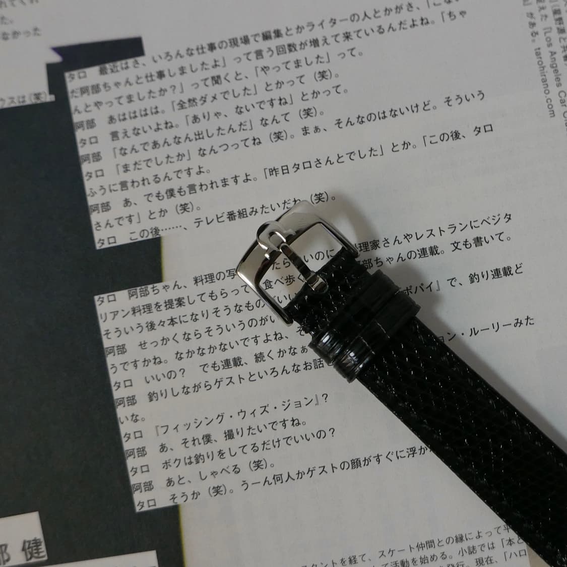 오메가 빈티지 제네브 탱크 상품이미지5