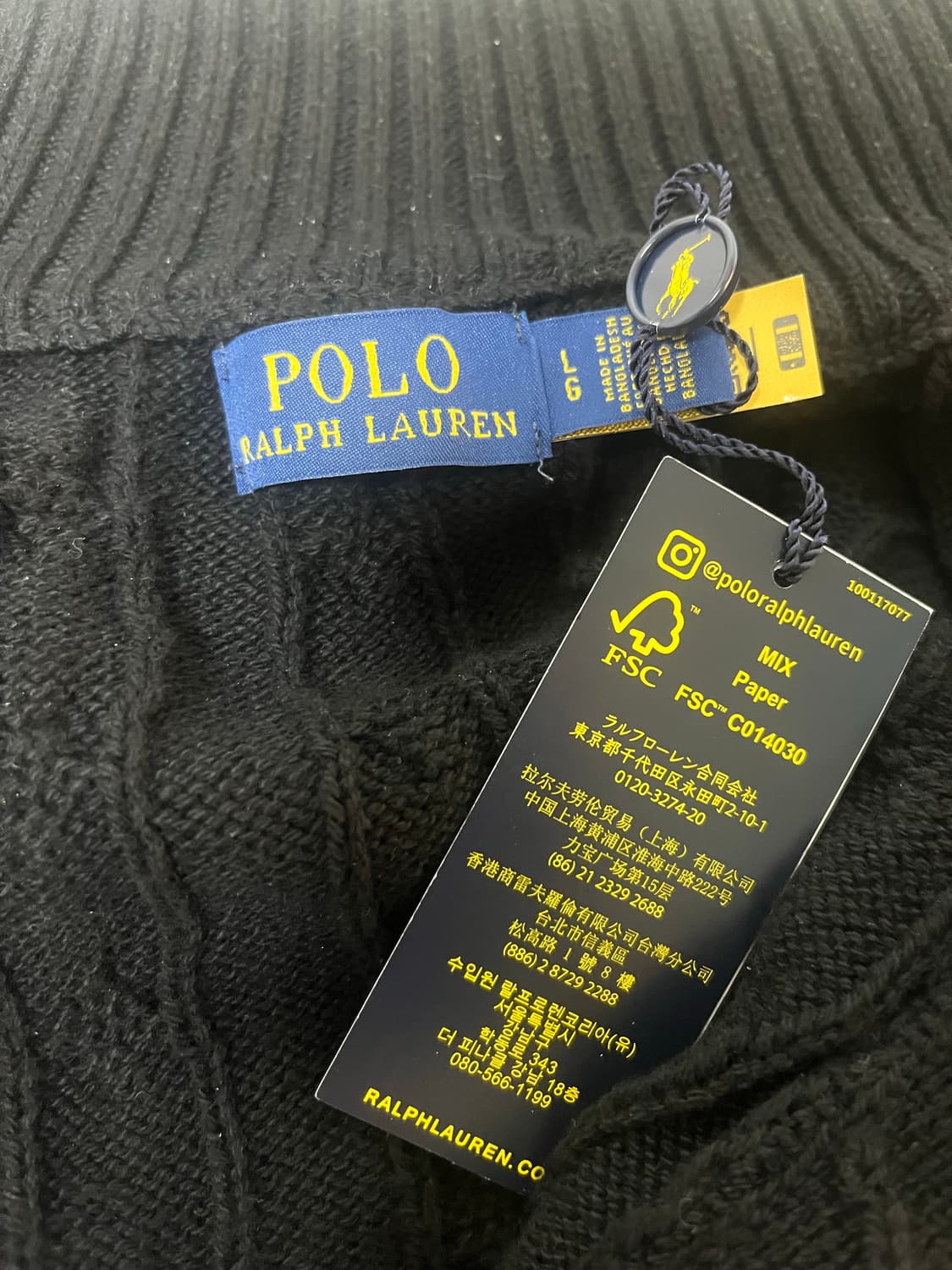 케이블 니트 하프 집업 스웨터 니트 상품이미지4