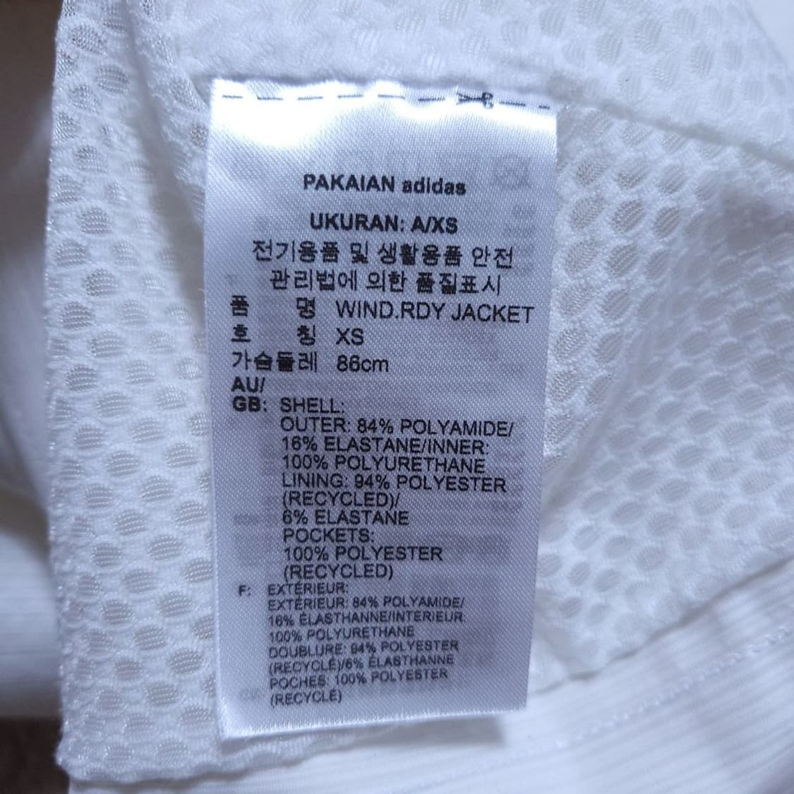 아디다스 Adidas 여 자켓 XS 0427 상품이미지7