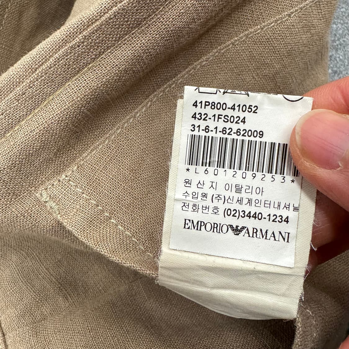 Emporio Armani Linen Pants 상품이미지9