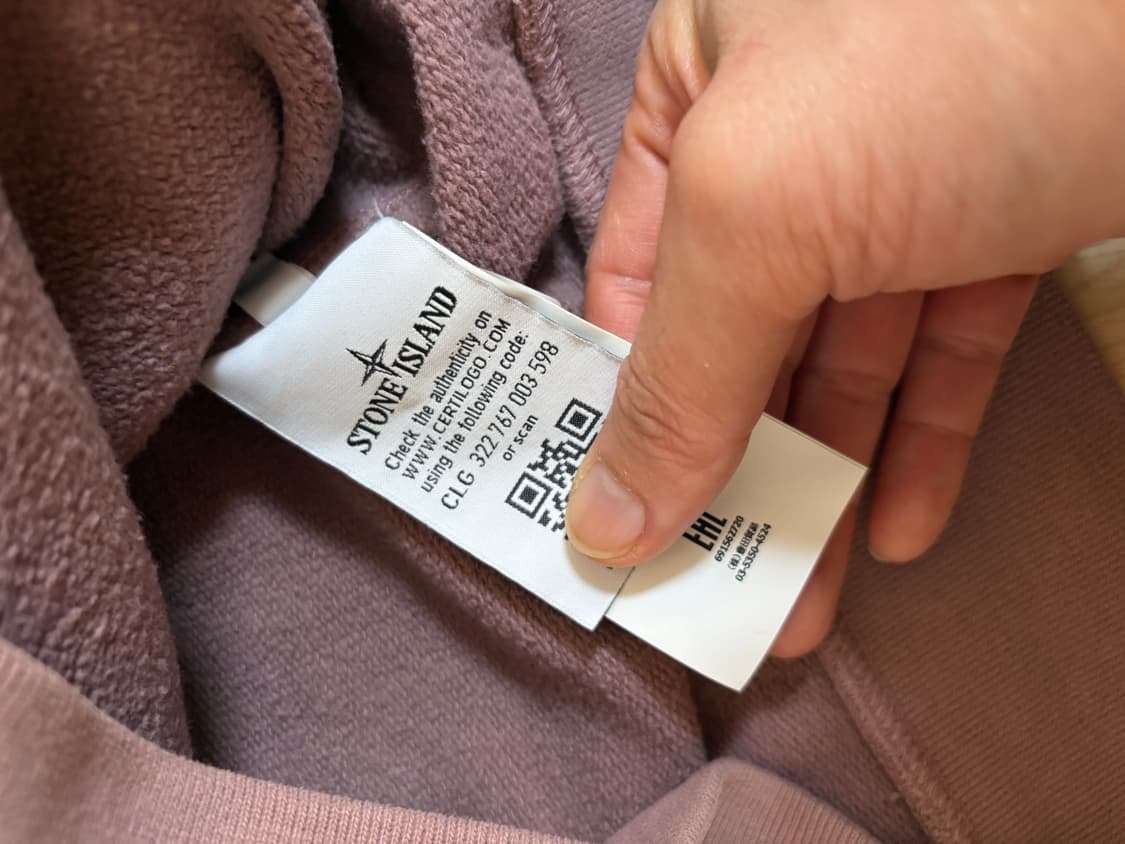 스톤아일랜드 맨투맨 M 팝니다 상품이미지3