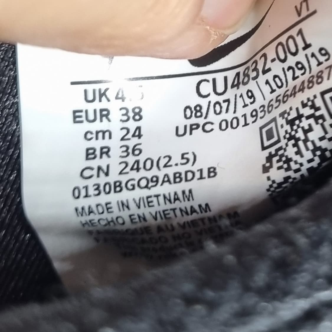 나이키 조이라이드 런 여성런닝화240 상품이미지6