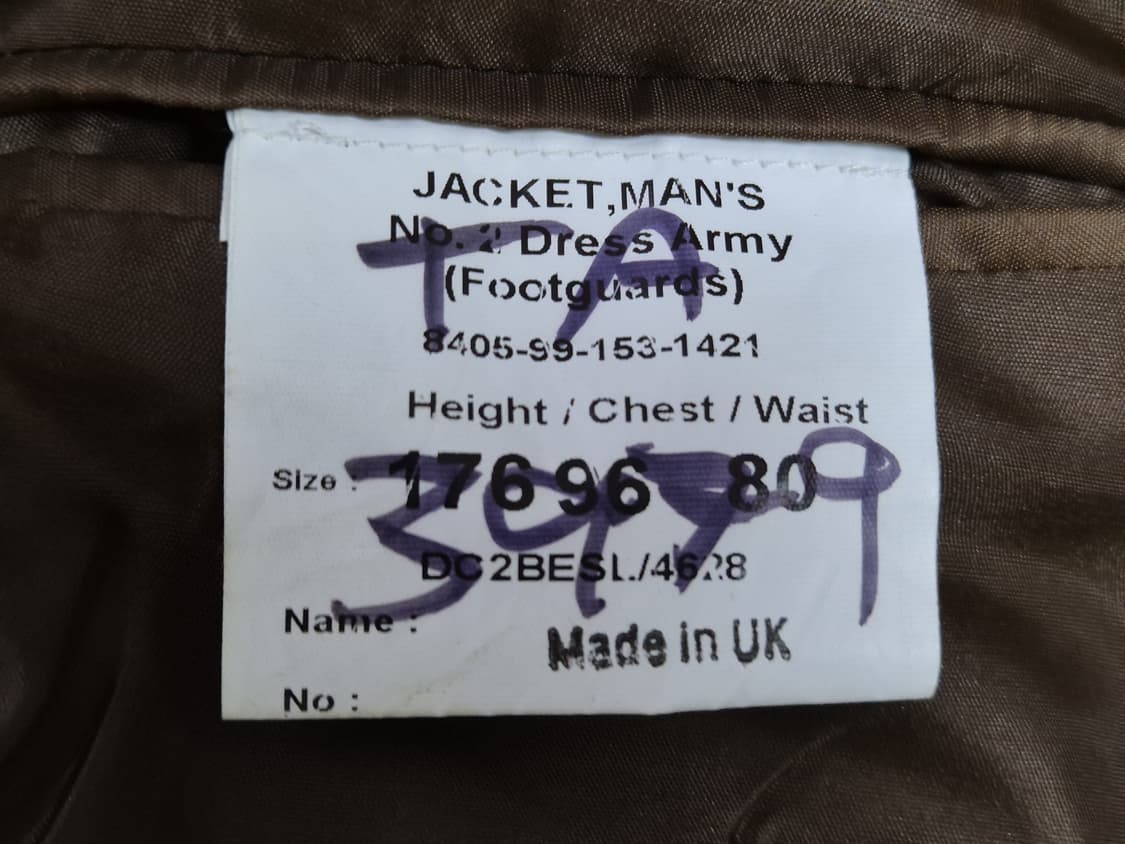 영국군 제2 보병 근위연대 하사 정복 전투복 상의 자켓 (S) 상품이미지8