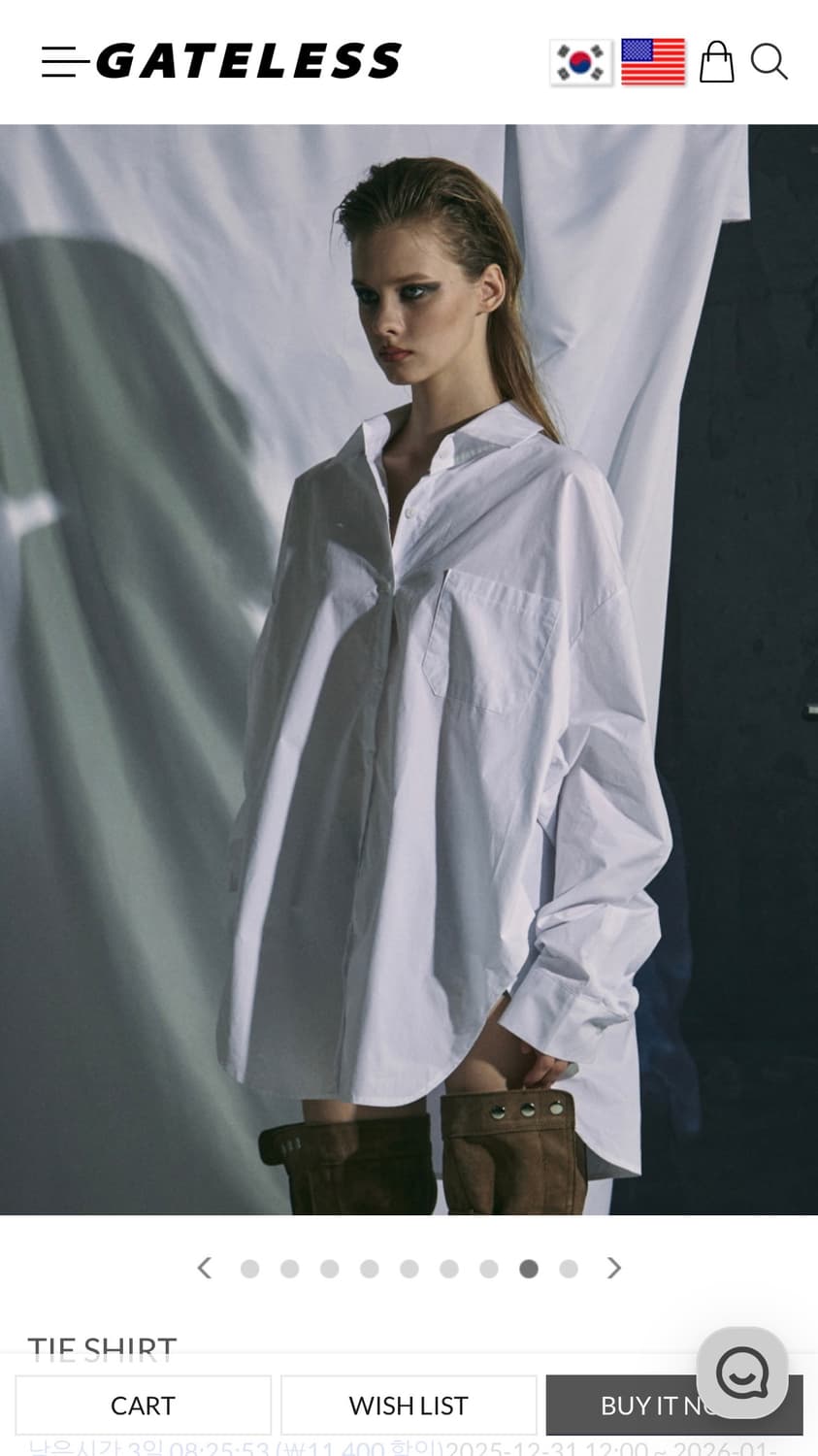 gateless 게이트리스 타이셔츠 오버핏 화이트 상품이미지4