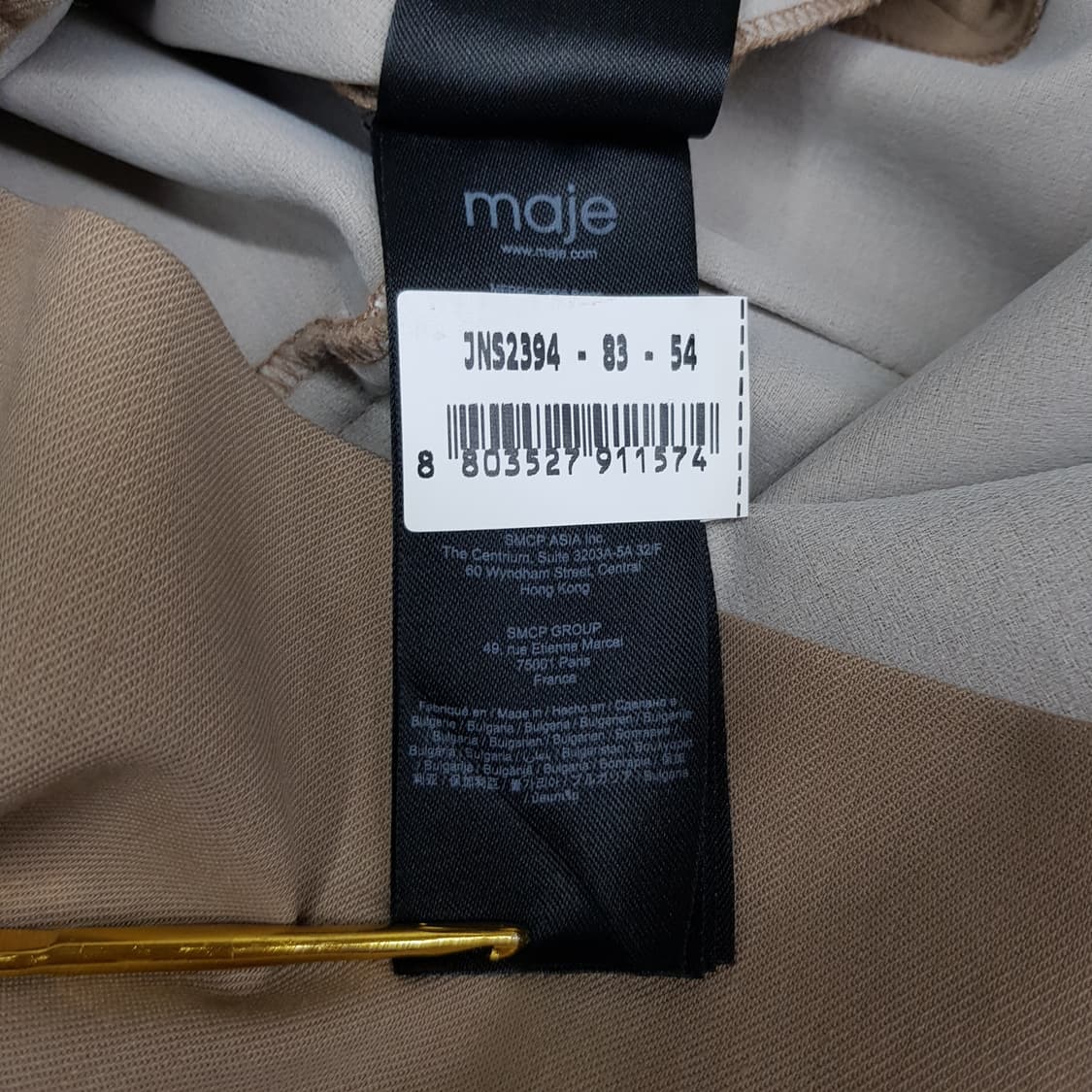 Maje 마쥬 셔츠 스타일 드레이프 원피스 38사이즈 상품이미지7