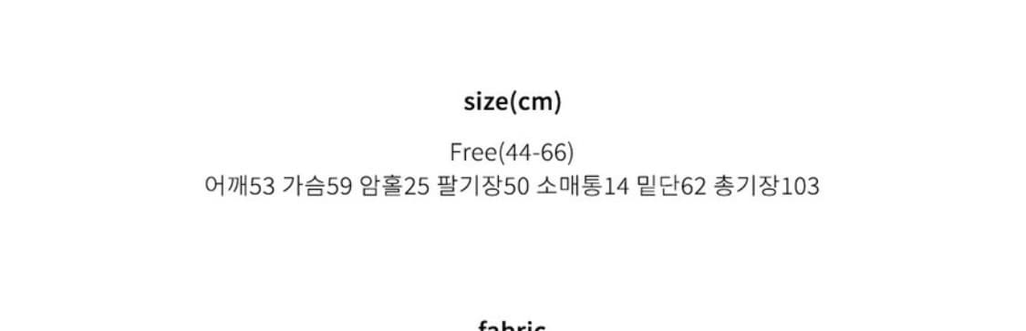 핸드메이드 울 더플코트 상품이미지4