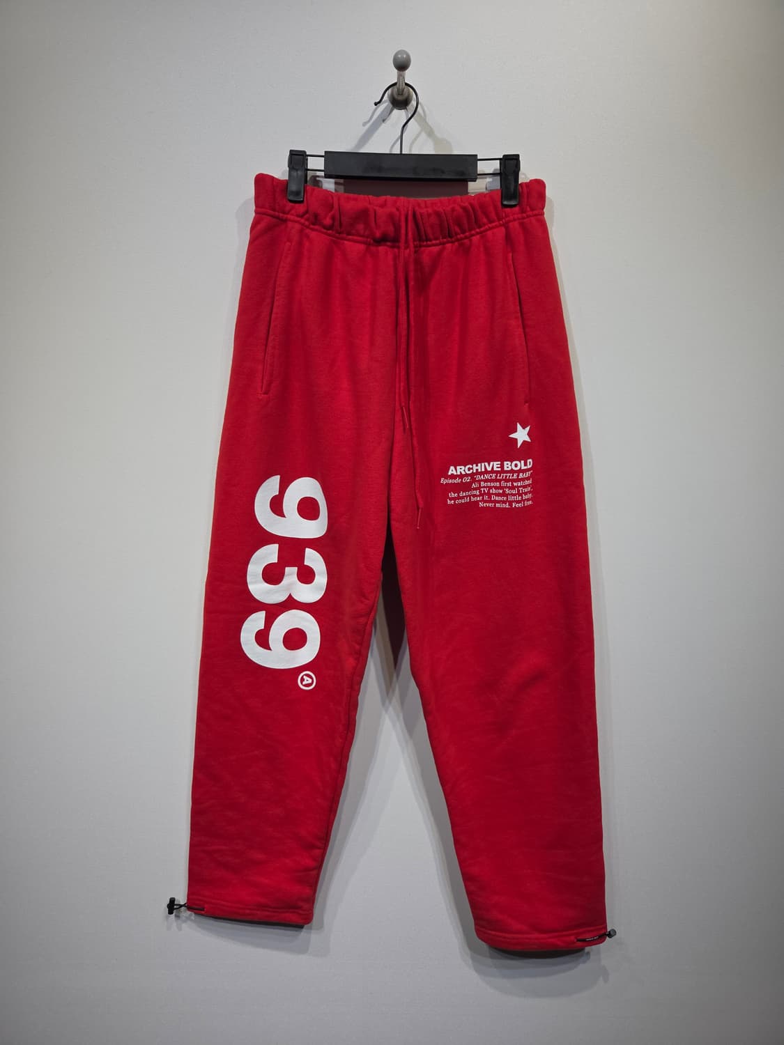 아카이브볼드 939 로고 스트링 스웻팬츠 상품이미지2