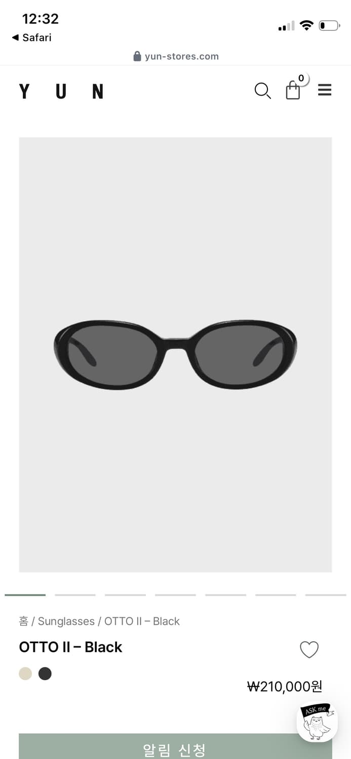 윤(YUN) OTTO II 블랙 선글라스 상품이미지1