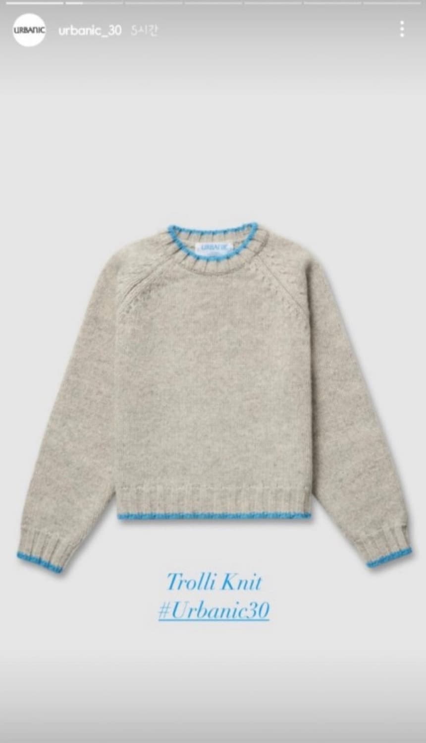 얼바닉30 트롤리 니트 상품이미지1