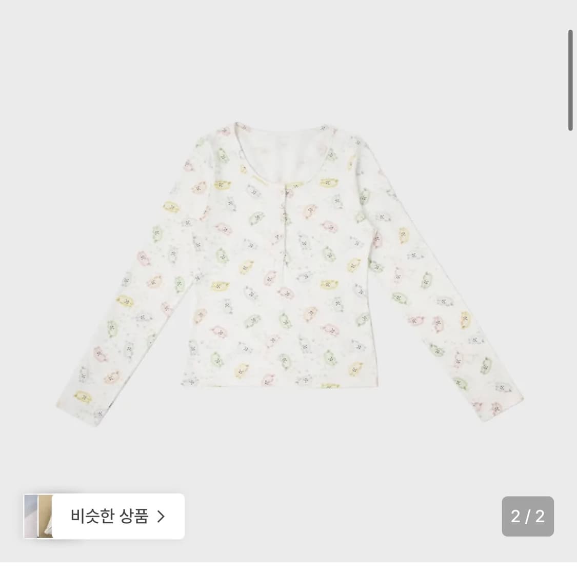 콜로신스 상품이미지1