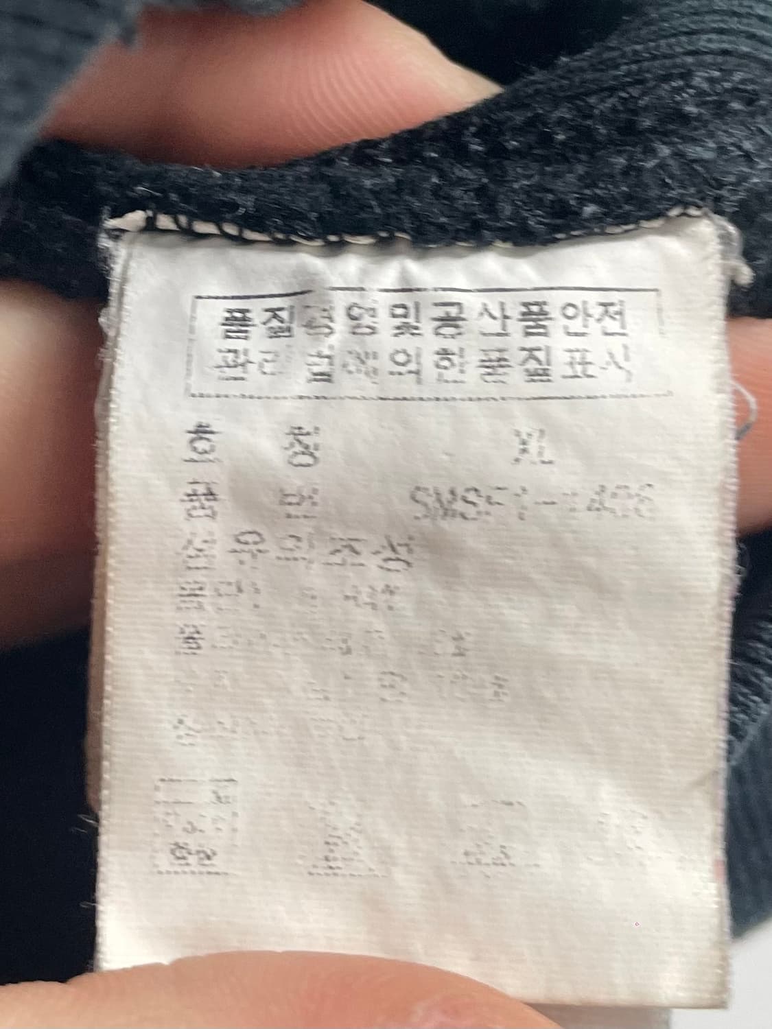 폴로 랄프로렌 헤비스웻 후드집업 (on.494) 상품이미지5