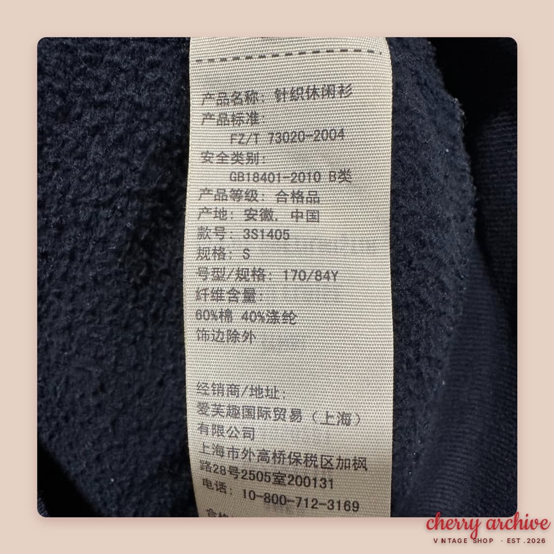 홀리스터 y2k 후드집업 상품이미지4