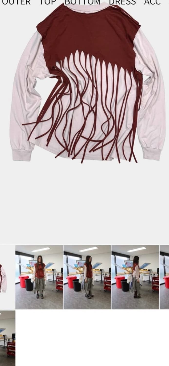 공테입 상품이미지2