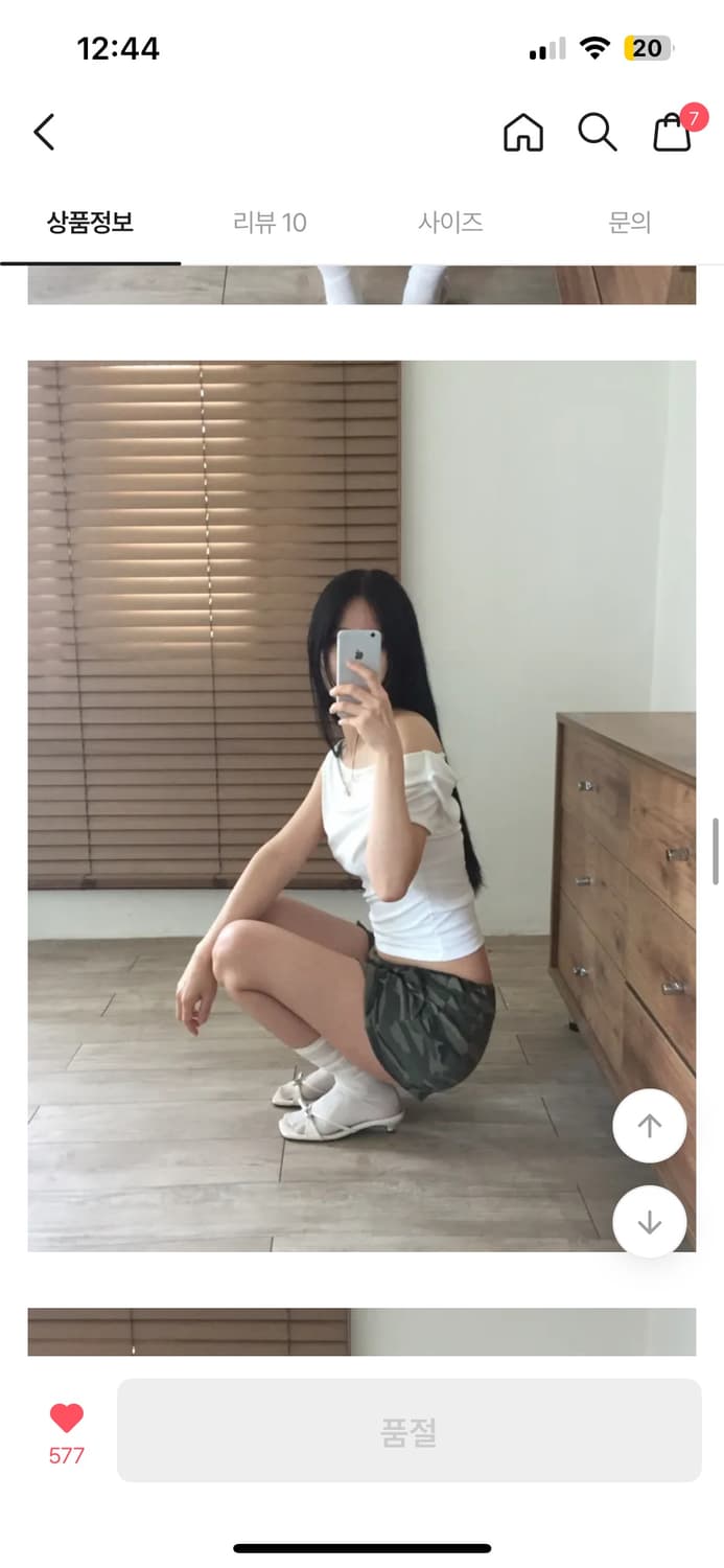 새상품) 만원의 행복🍀 블라우스 도트 슬리브리스 슬랙스 오프숄더 상품이미지2