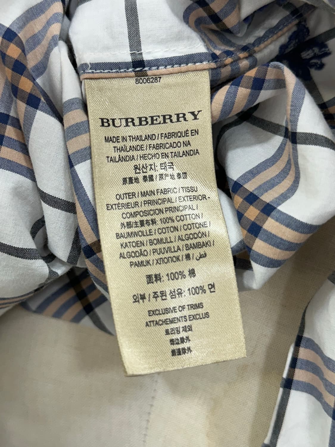 버버리 여성 자수 체크 남방 상품이미지9