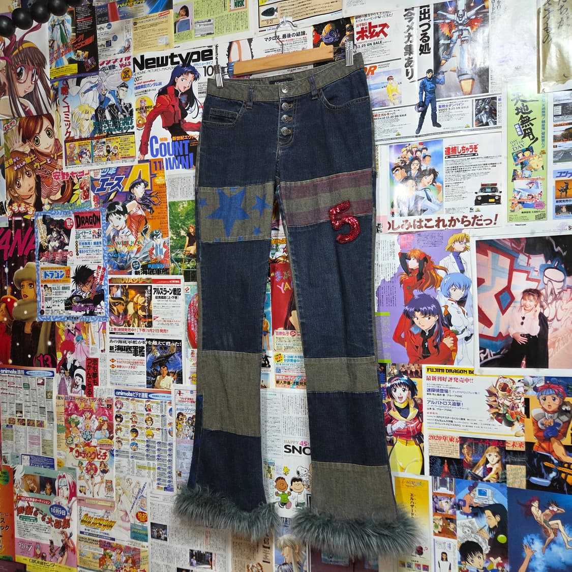 히글맛 키치 프린팅 패치워크 퍼 부츠컷 팬츠 상품이미지1