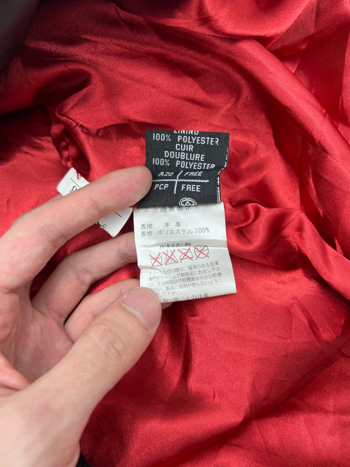 빈티지 우먼 롱 레더 자켓 상품이미지5