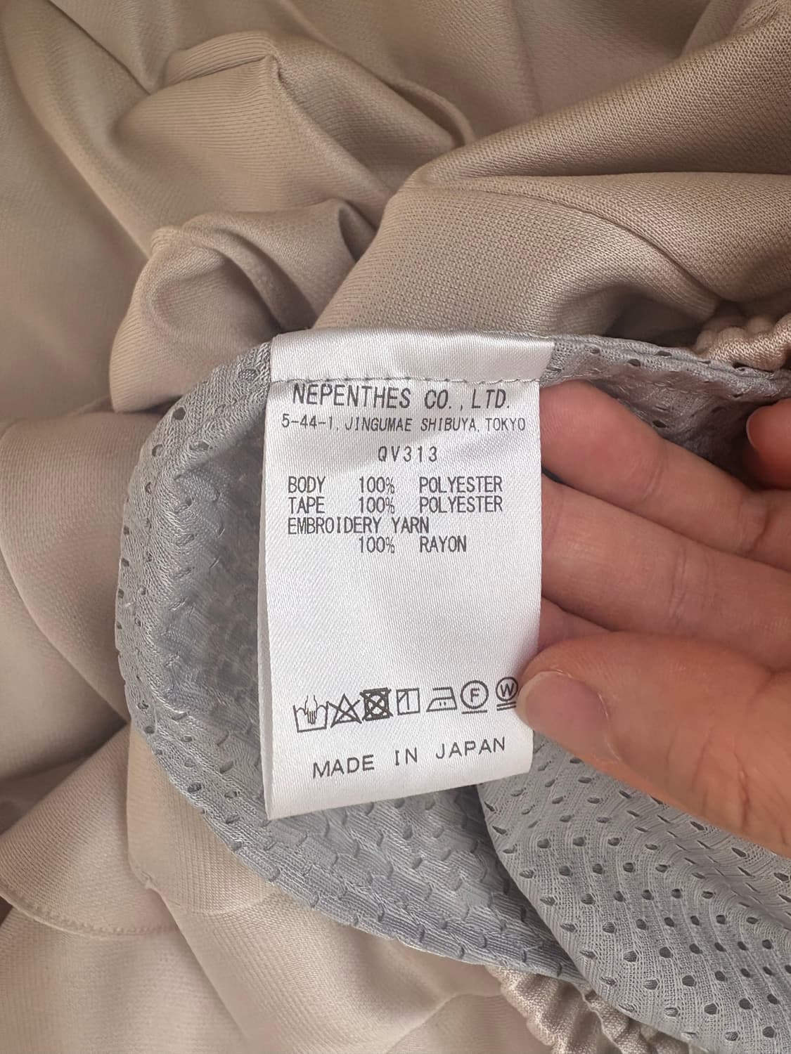 니들스 치마 상품이미지6