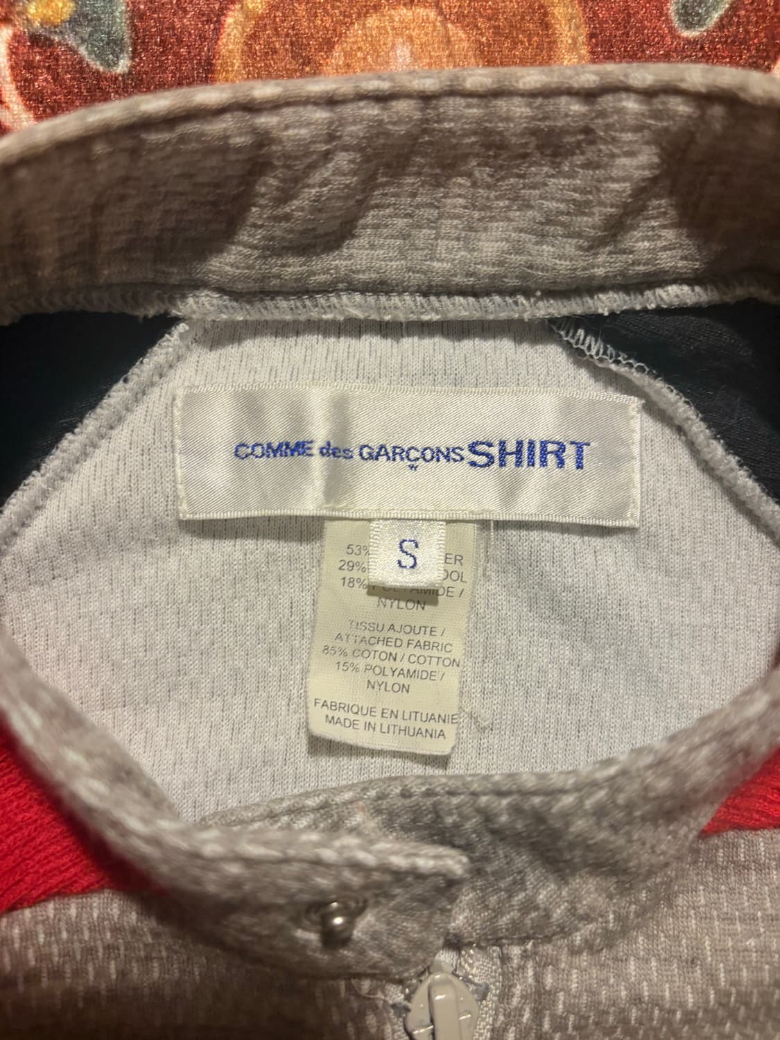 COMME des GARÇONS SHIRT track jersey 상품이미지4