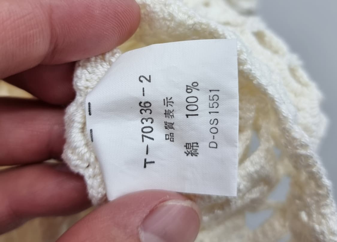 VINTAGE (44~55) 상품이미지7