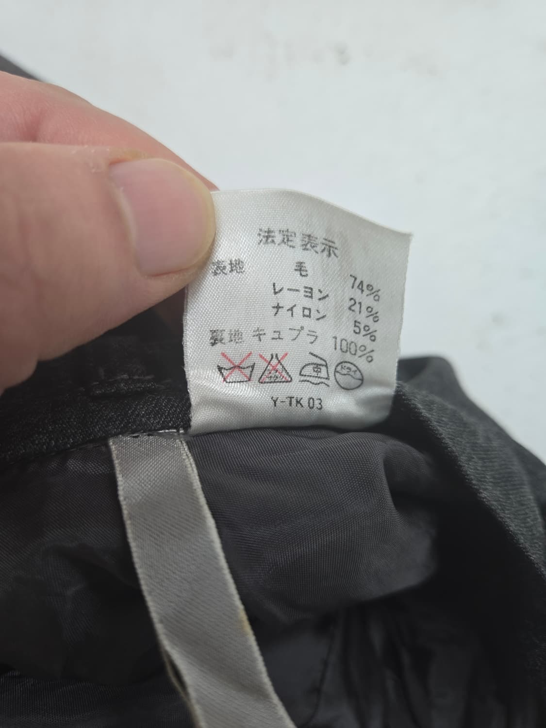 디올 회색 핀 스트라이프 주름 바지 상품이미지3