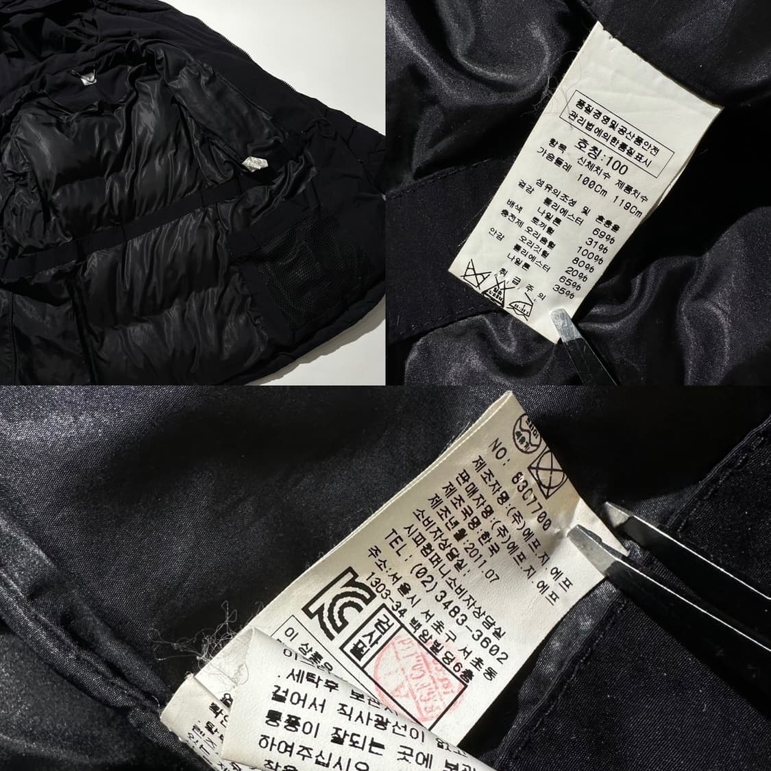 CP컴퍼니 고글 노르지 덕다운 패딩 상품이미지10