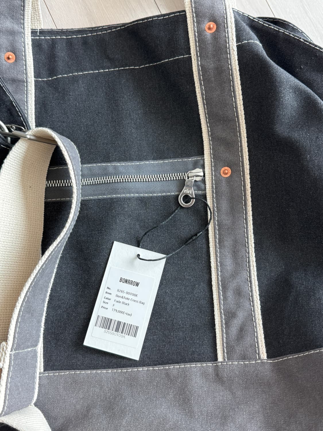 본로우 본앤토트 크로스백 - 블랙 상품이미지2