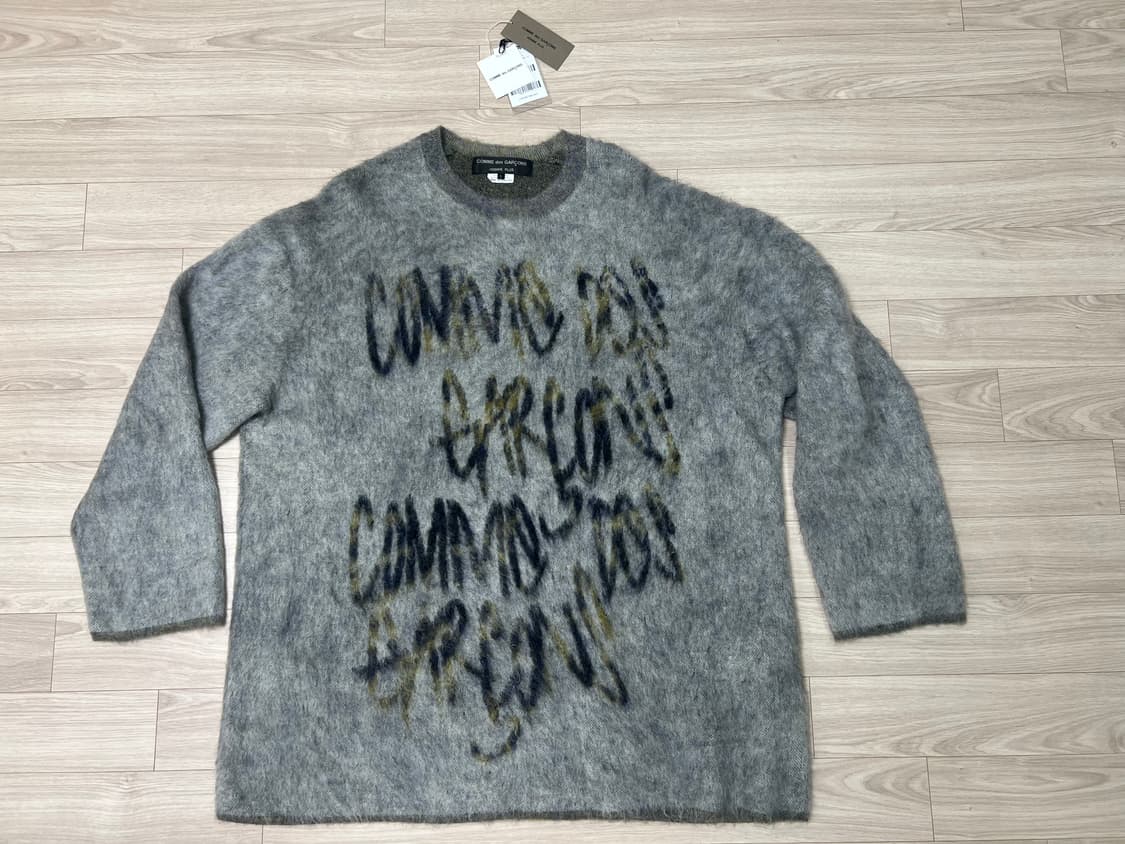 꼼데가르송 옴므플러스 / 레터링 자카드 모헤어 니트 / L 상품이미지2