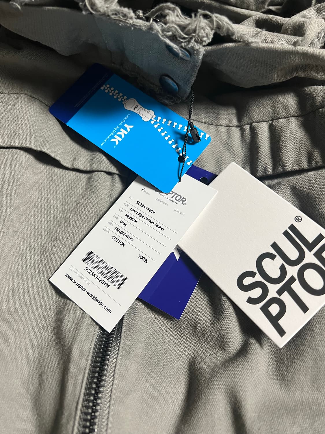 스컬프터 로우엣지 코튼 자켓 그레이  low edge 상품이미지8