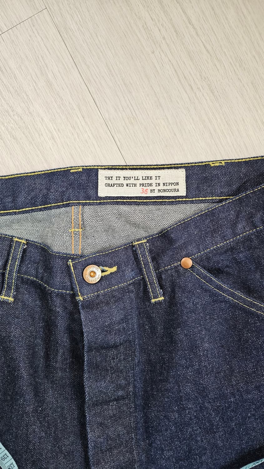 본쿠라 로데오 진 데님 BONCOURA B-11B RODEO PANTS  상품이미지2