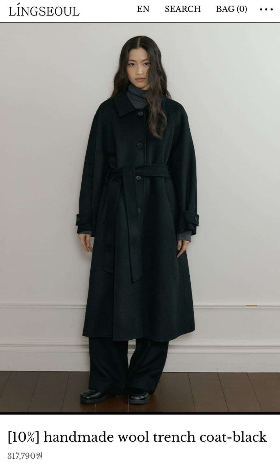 링서울 울 롱 코트 블랙 상품이미지2