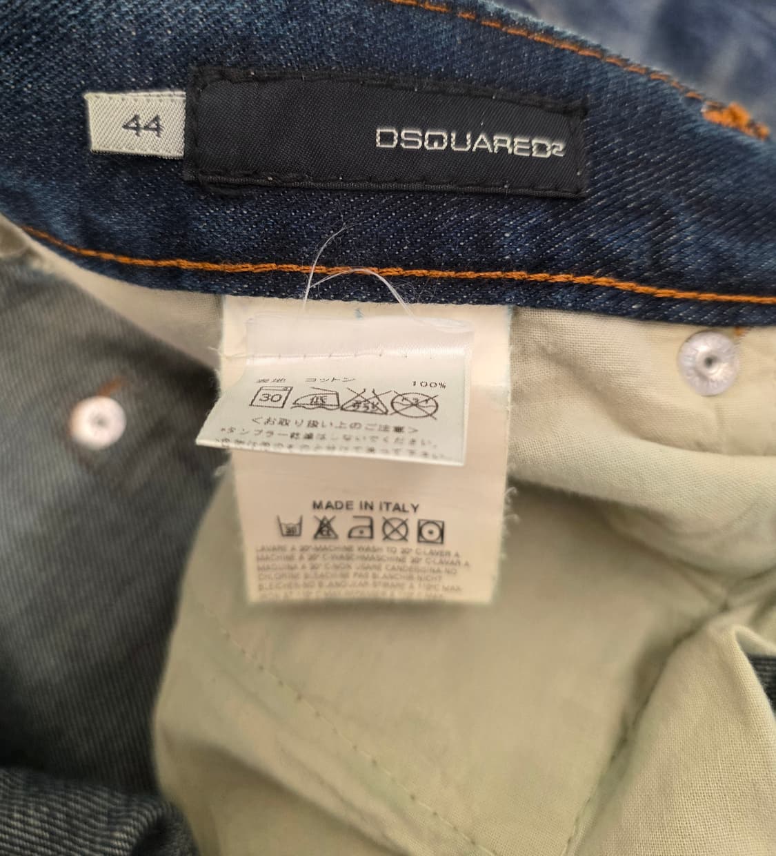 디스퀘어드2 가죽패치 데님청바지. 상품이미지7