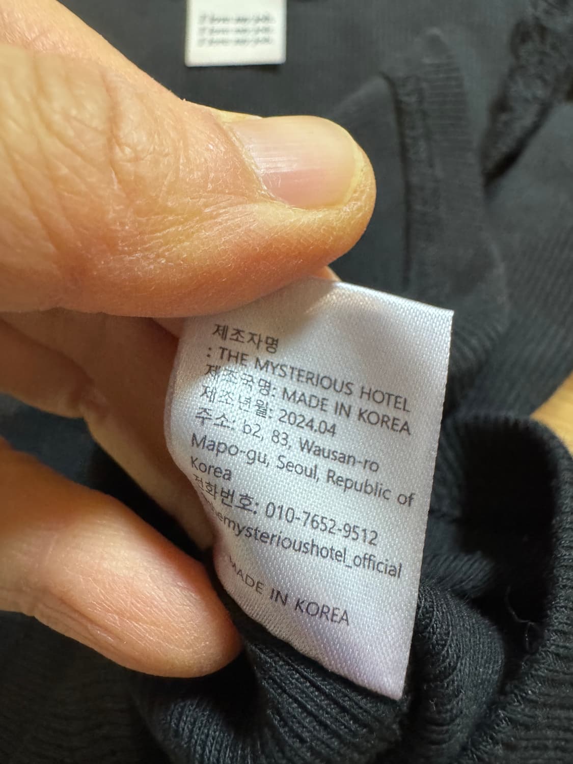 더미스테리어스호텔 로즈 레이스 슬리브 상품이미지9