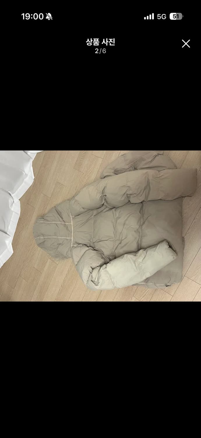 텐씨 아틱 50 상품이미지3