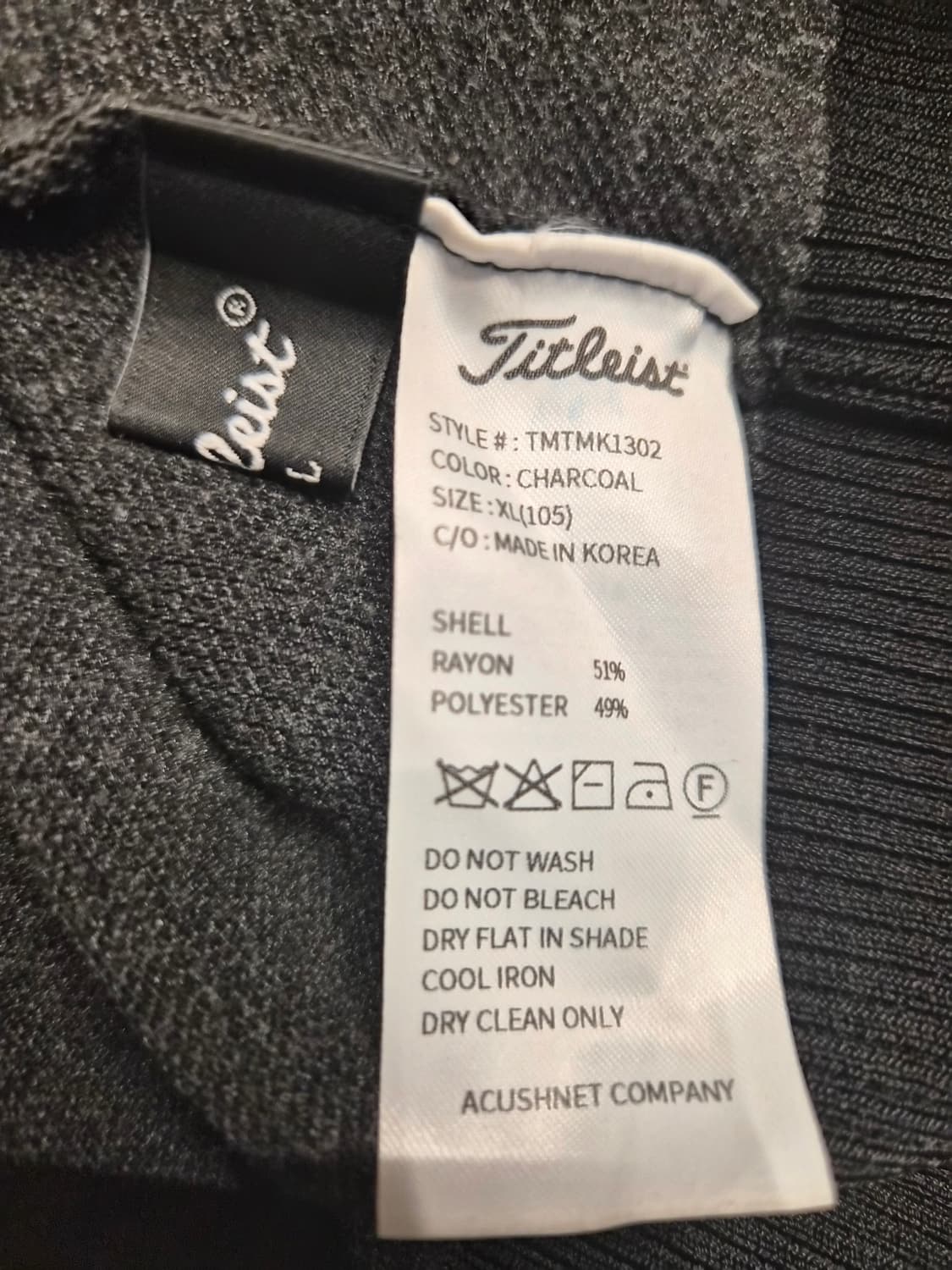 멋진 타이틀리스트 방풍 니트 신상 상품이미지3