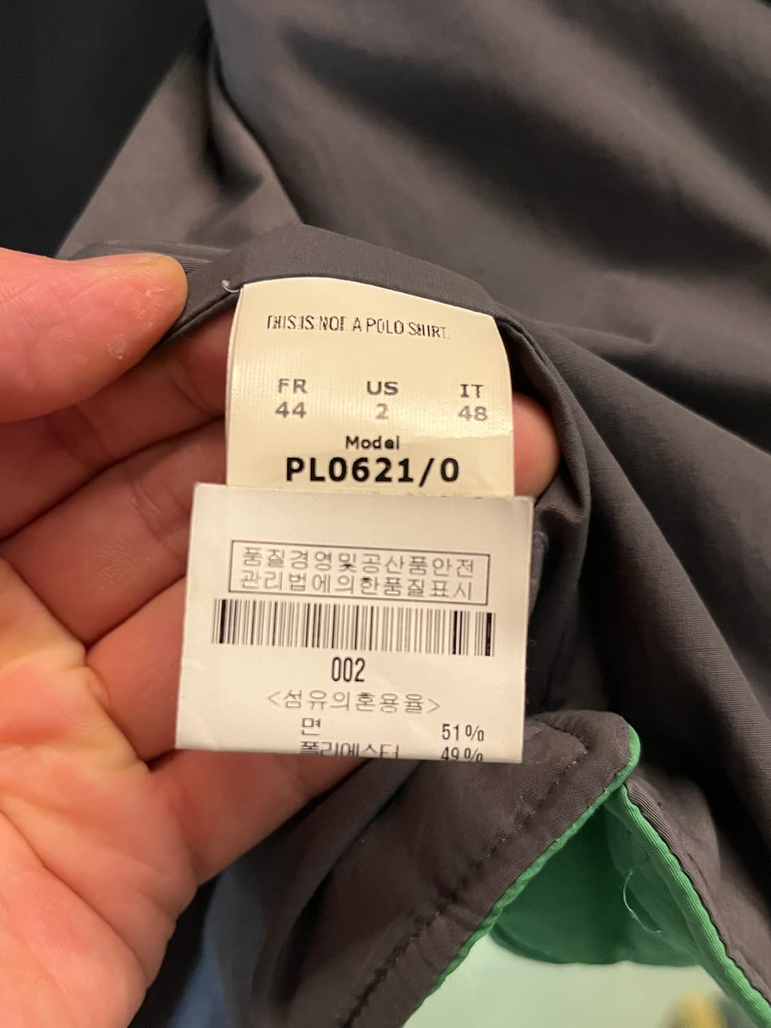 Band of outsiders 패딩 조끼 베스트 2 상품이미지6