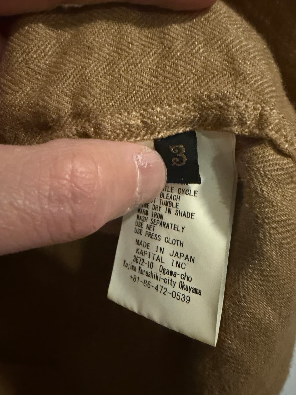 캐피탈 거즈 린넨 헤링본 스탠드 페니 셔츠 골드 상품이미지3