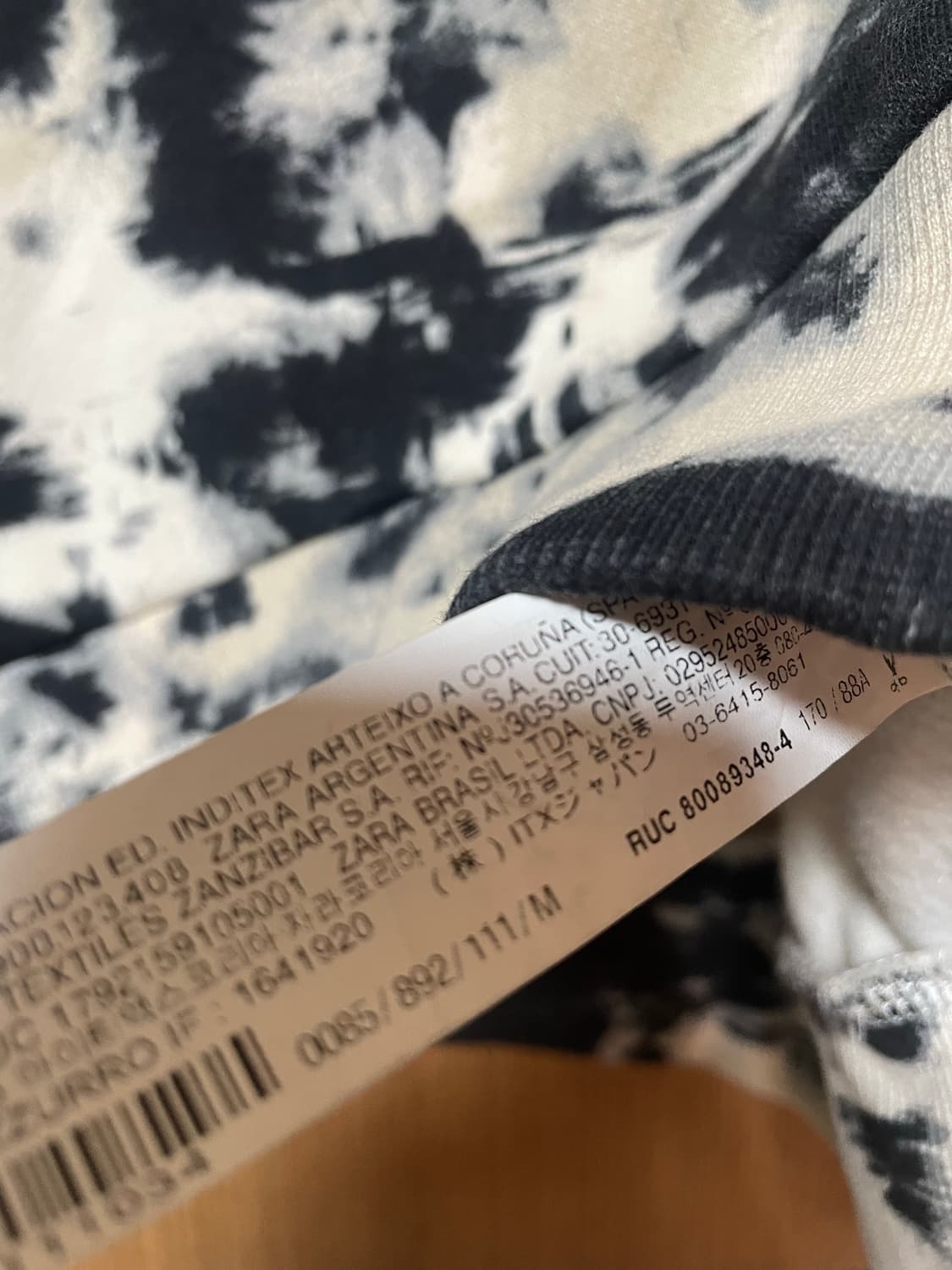 자라 맨투맨  상품이미지4