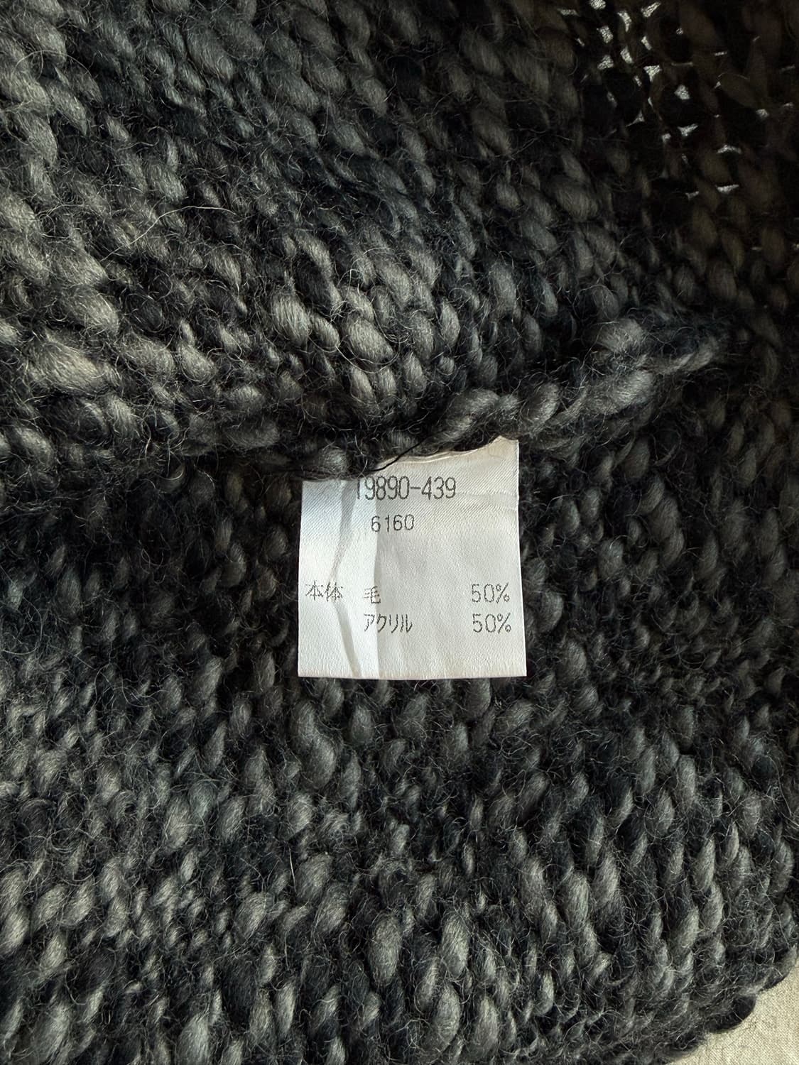 Sette 카라 니트 집업 상품이미지7